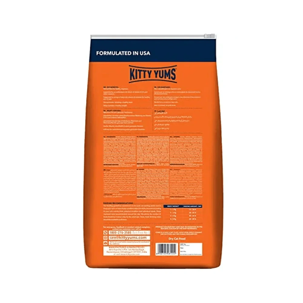 Kitty Yums Adult Ocean Fish - Image 2