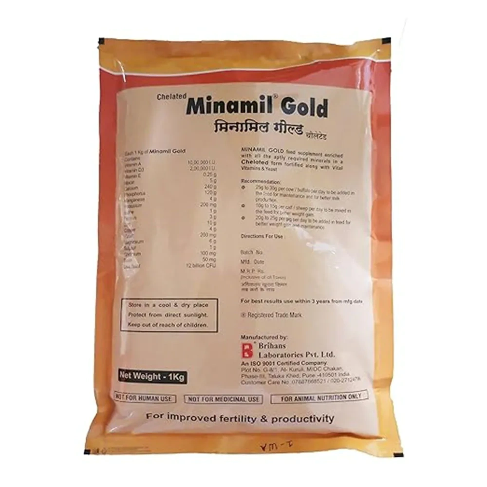 Minamil Gold - Image 3
