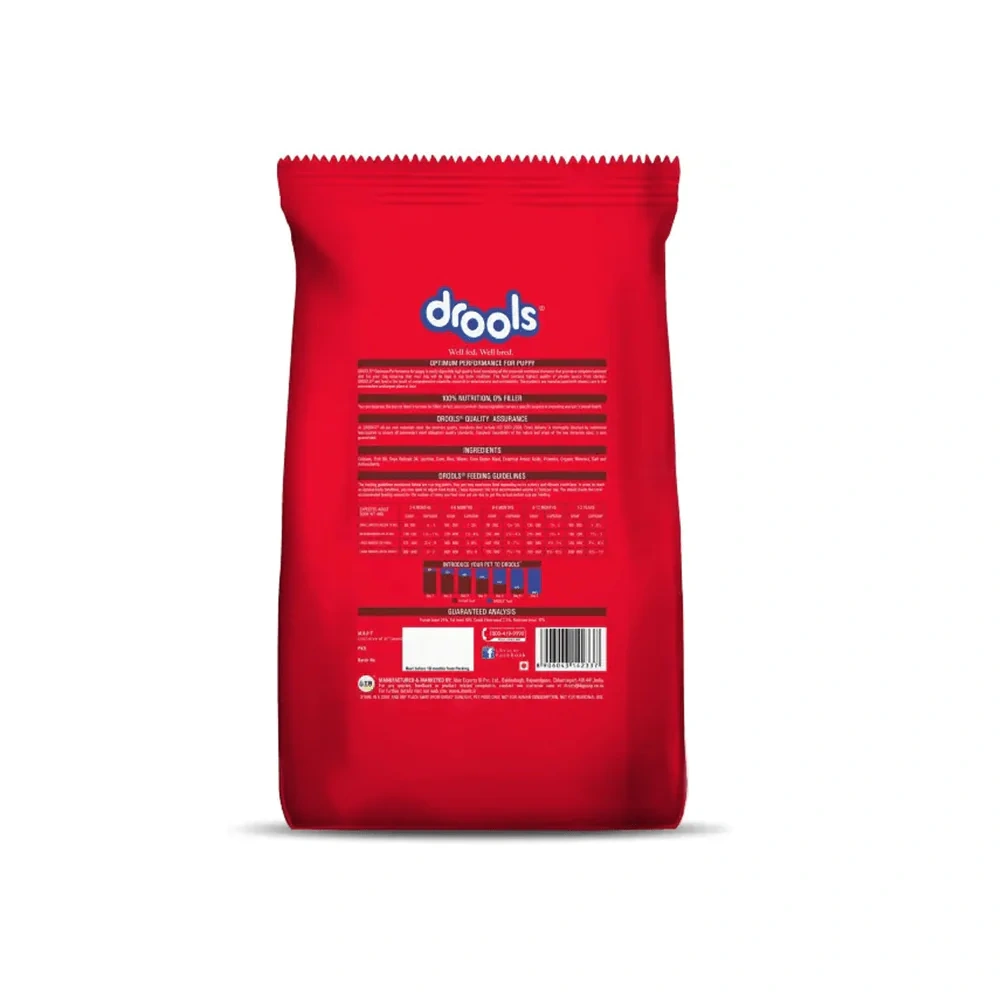 Puppy Optimum Performance - Image 3