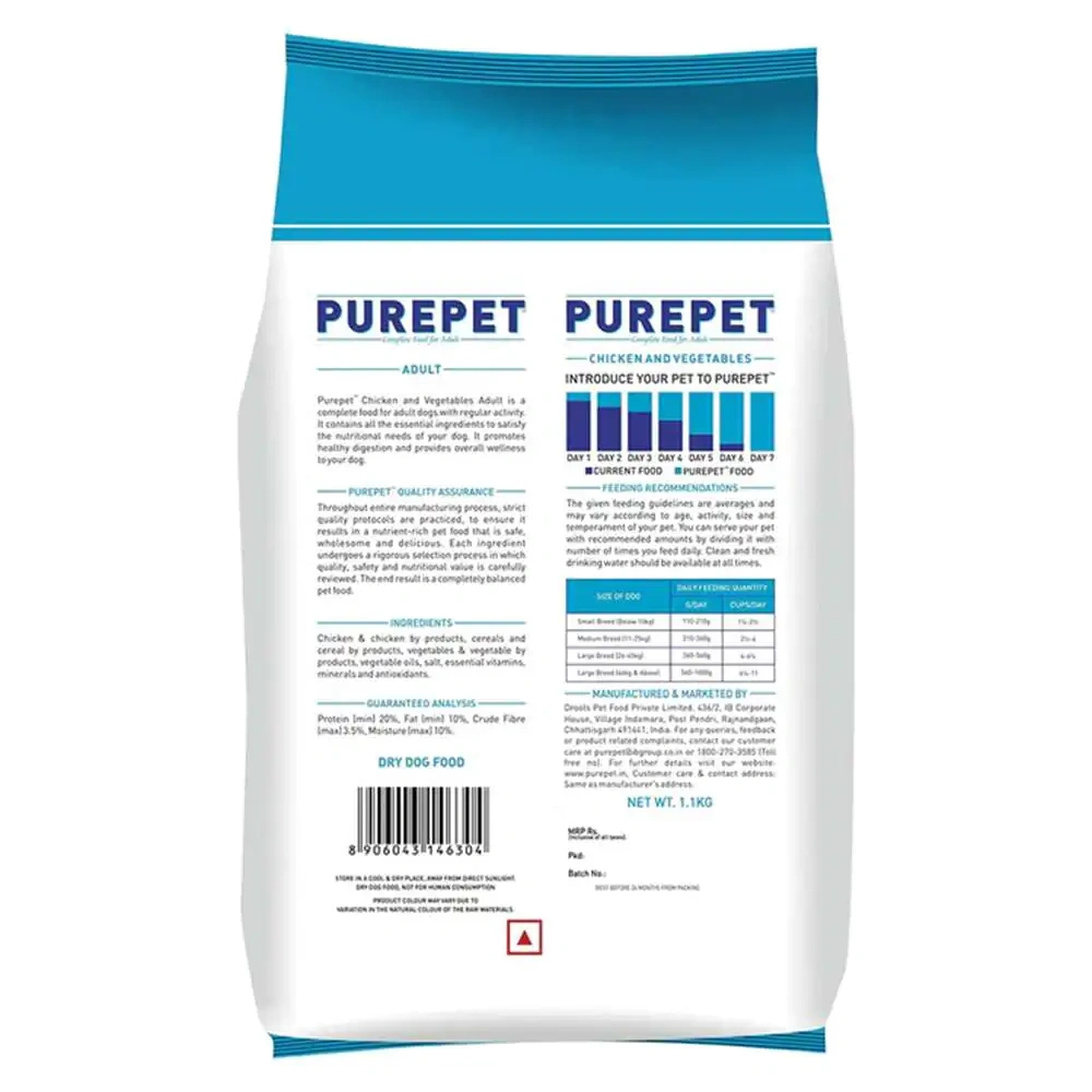 Purepet Adult Combo - Image 2