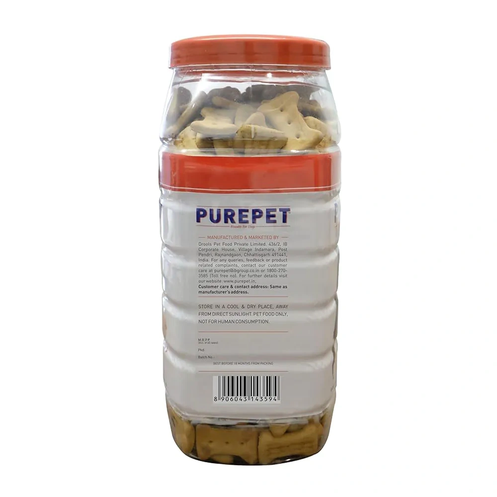 Purepet Biscuits Dog Chicken Flavor - Image 2