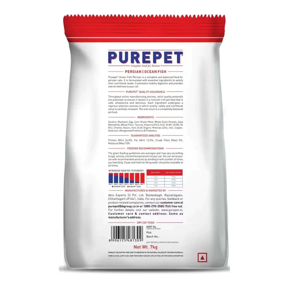 Purepet Cat Adult Persian - Image 2