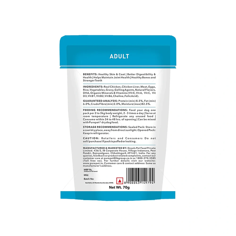 Purepet Chunks Gravy Adult - Image 3