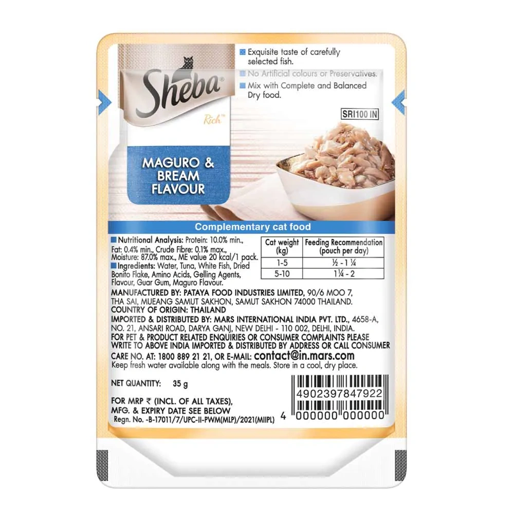 Sheba Maguro & Bream Fish Mix Adult Cat Wet Food - Image 2