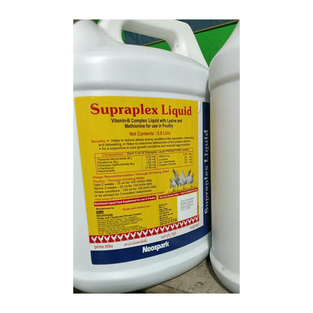 Supraplex Liquid - Image 2