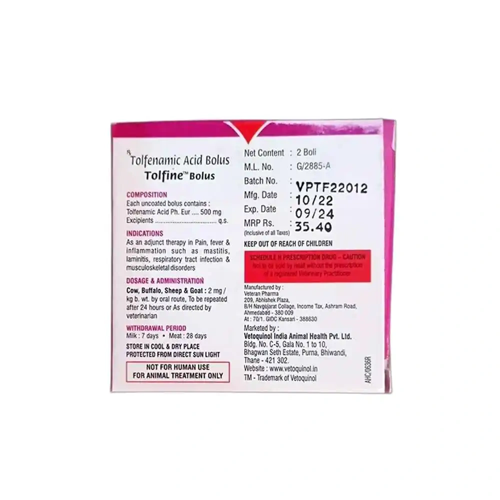 Tolfine Bolus - Image 2