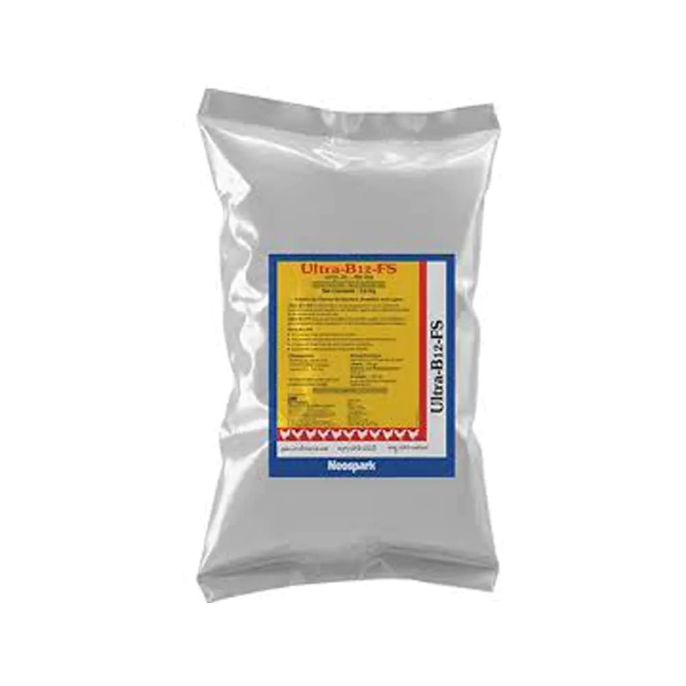 Ultra-B 12-FS - Image 2