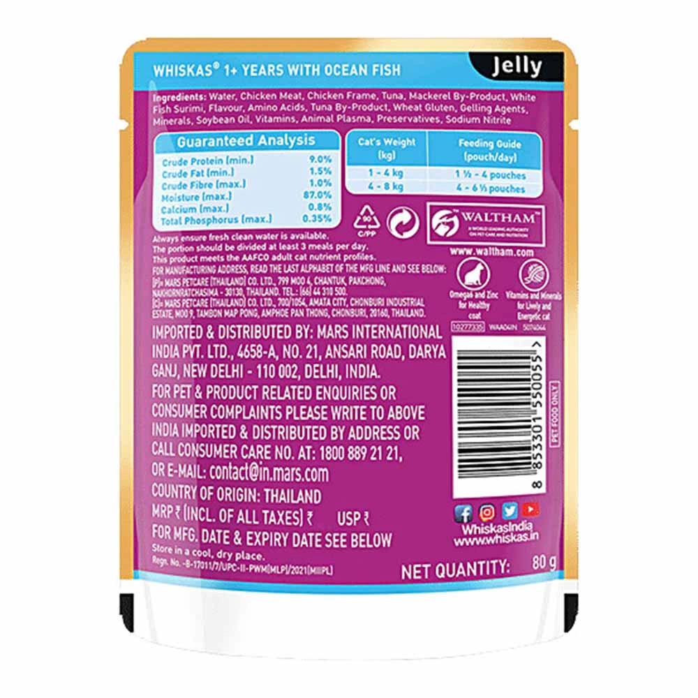 Whiskas Ocean Fish Adult Wet Cat Food - Image 2