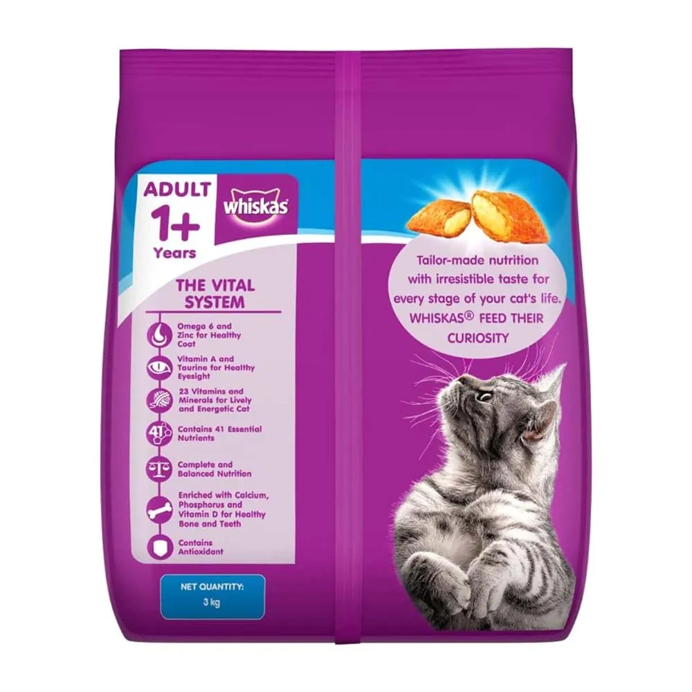 Whiskas Ocean Fish Flavour Adult Cat Dry Food - Image 2