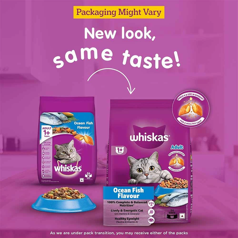 Whiskas Ocean Fish Flavour Adult Cat Dry Food - Image 3