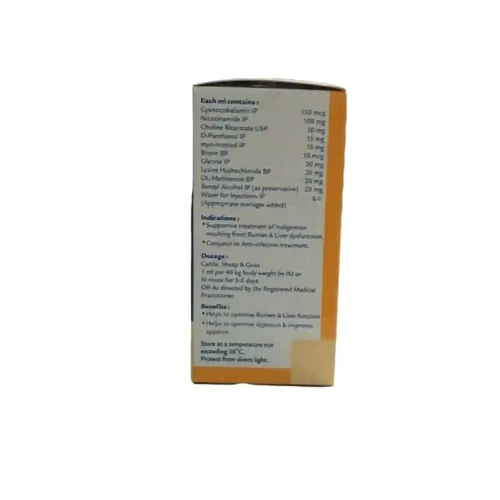RUMERIC® INJECTION - Image 4