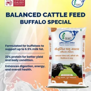 NDDB Buffalo Special Feed