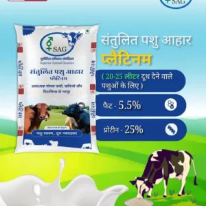 NDDB Cattle Platinum Feed